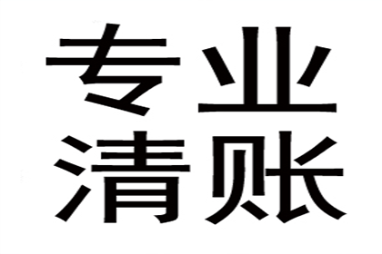 义乌律师解析：公司债务股东承担追讨案例